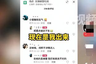 朱挺宣布退役：我可能就随着大连人的脚步退役了